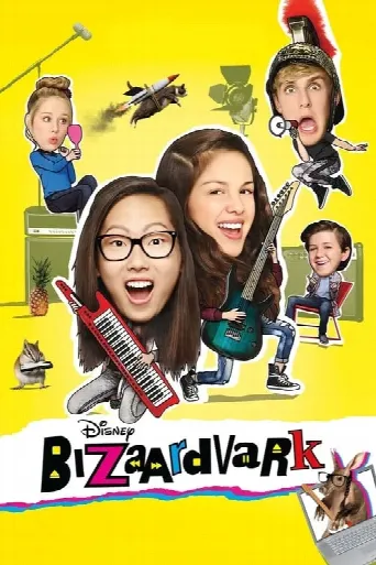 Bizaardvark (2016) poster