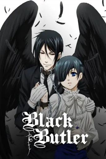 Black Butler (2008) poster
