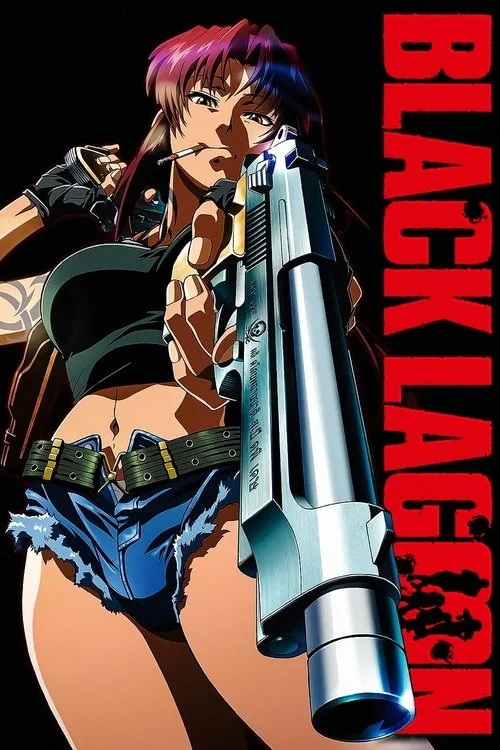 Black Lagoon (2006) poster