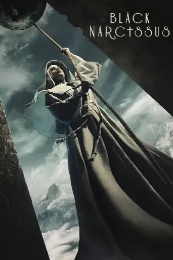 Black Narcissus (2020) poster