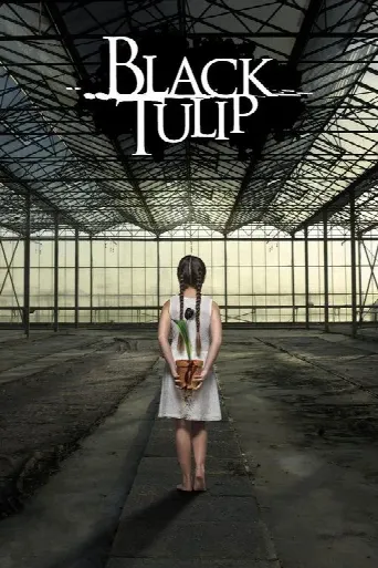 Black Tulip (2015) poster