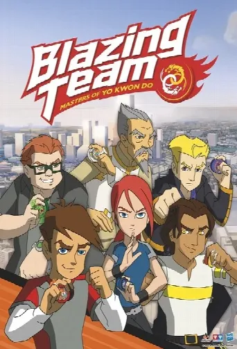Blazing Team: Masters of Yo Kwon Do (2015) poster