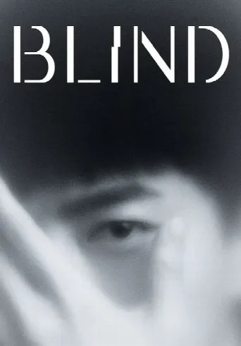 Blind (2022) poster
