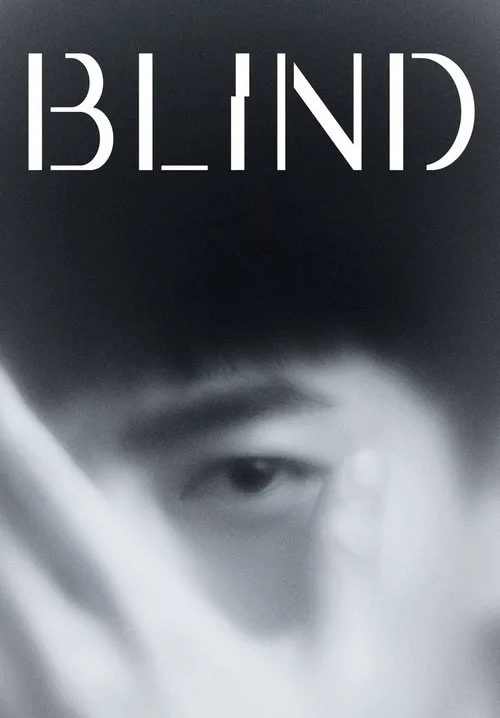 Blind (2022) poster