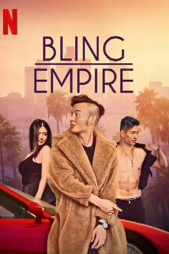 Bling Empire (2021) poster