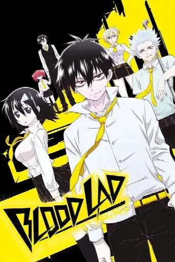 Blood Lad (2013) poster