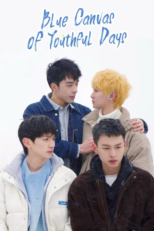 Blue Canvas of Youthful Days (2024) poster