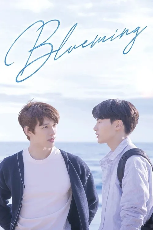 Watch Blueming (2022) online free - poster