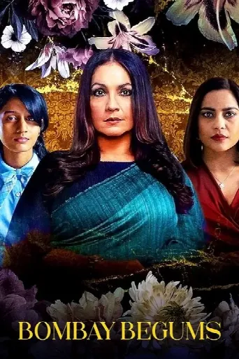 Bombay Begums (2021) poster