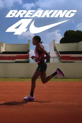 Breaking4: Faith Kipyegon vs. the 4-Minute Mile (2025) poster