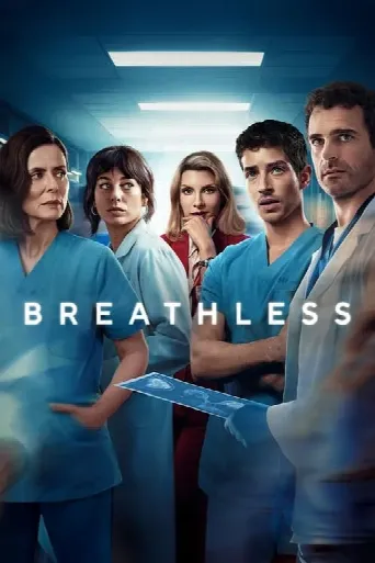 Breathless (2024) poster