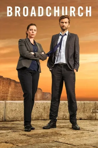 Broadchurch (2013) poster