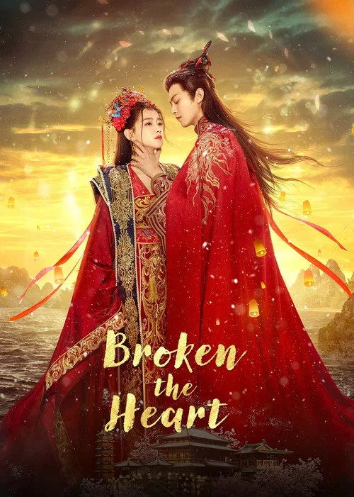 Broken the Heart (2024) poster