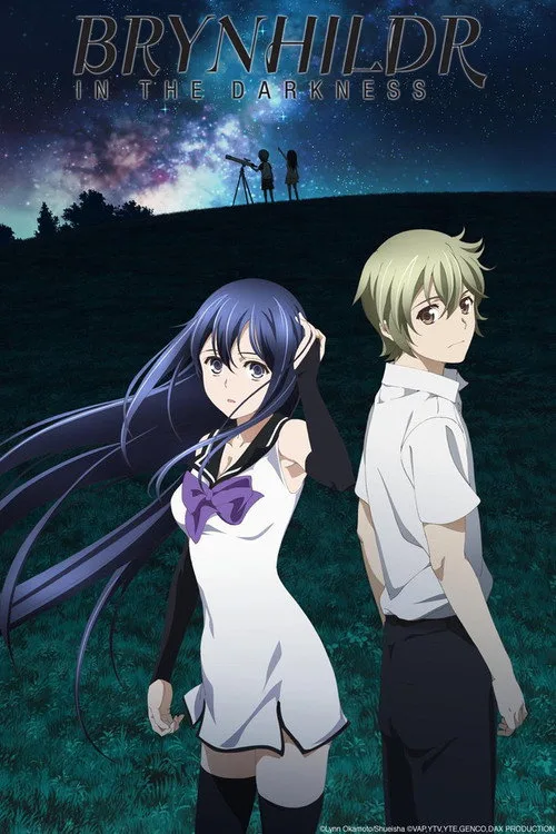Brynhildr in the Darkness (2014) poster