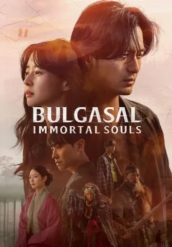 Bulgasal: Immortal Souls (2021) poster