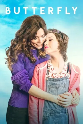 Butterfly (2018) poster
