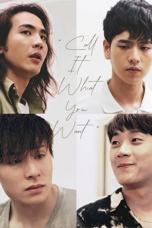 Watch Call It What You Want (2021) online free - poster