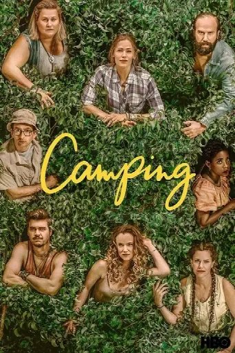 Camping (2018) poster