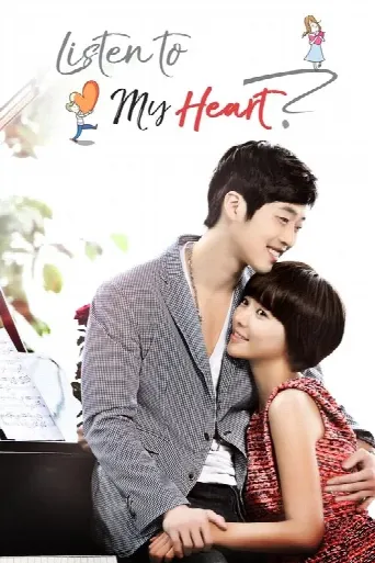 Can You Hear My Heart? (2011) poster
