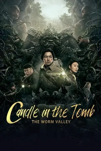 Candle in the Tomb: The Worm Valley (2021) poster