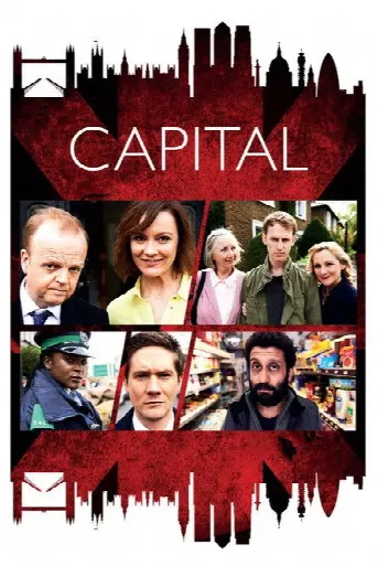 Capital (2015) poster