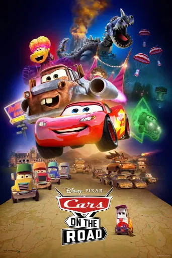 Cars on the Road (2022) poster