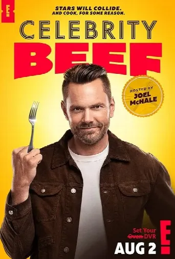 Celebrity beef (2022) poster