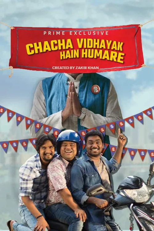 Chacha Vidhayak Hain Humare (2018) poster