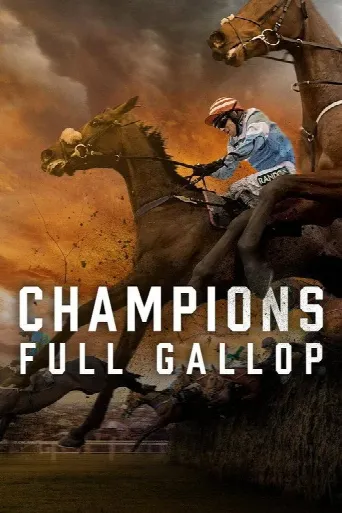Champions: Full Gallop (2024) poster