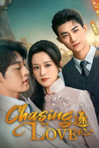 Chasing Love (2024) poster