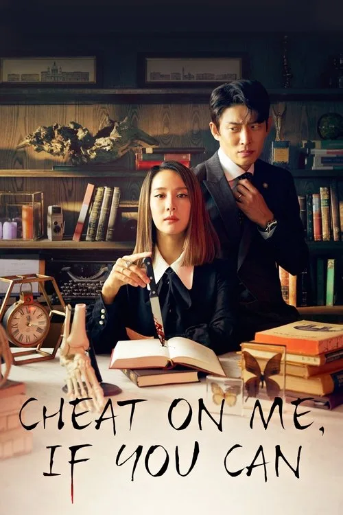 Cheat On Me, If You Can (2020) poster
