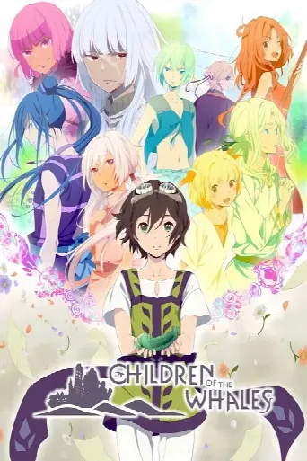 Children of the Whales (2017) poster
