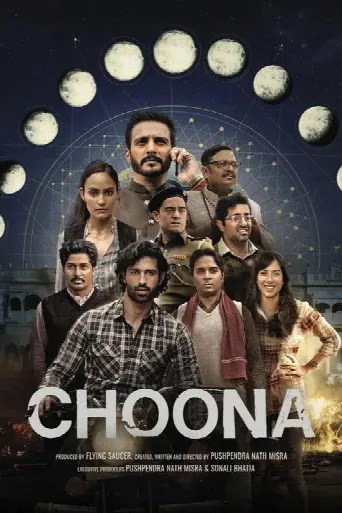 Choona (2023) poster