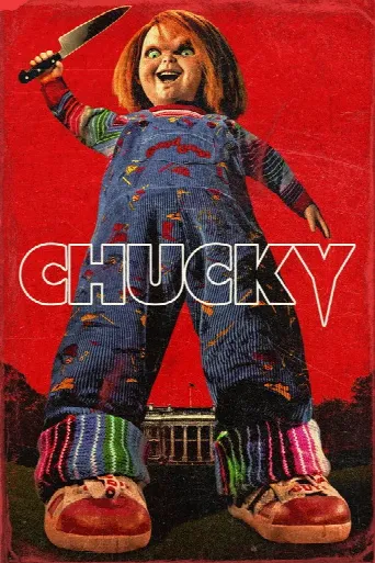 Chucky (2021) poster