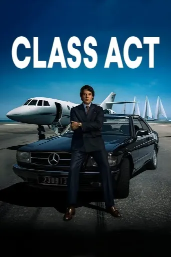Class Act (2023) poster