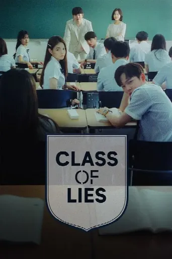 Class of Lies (2019) poster