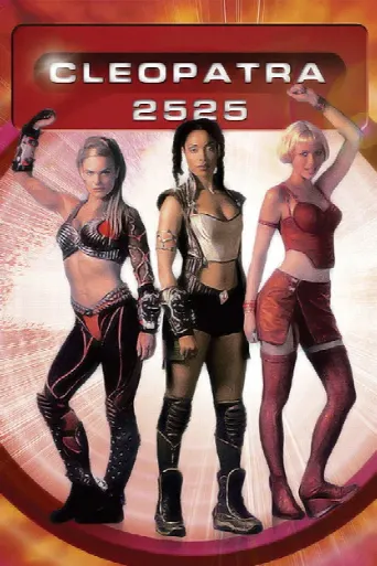 Cleopatra 2525 (2000) poster