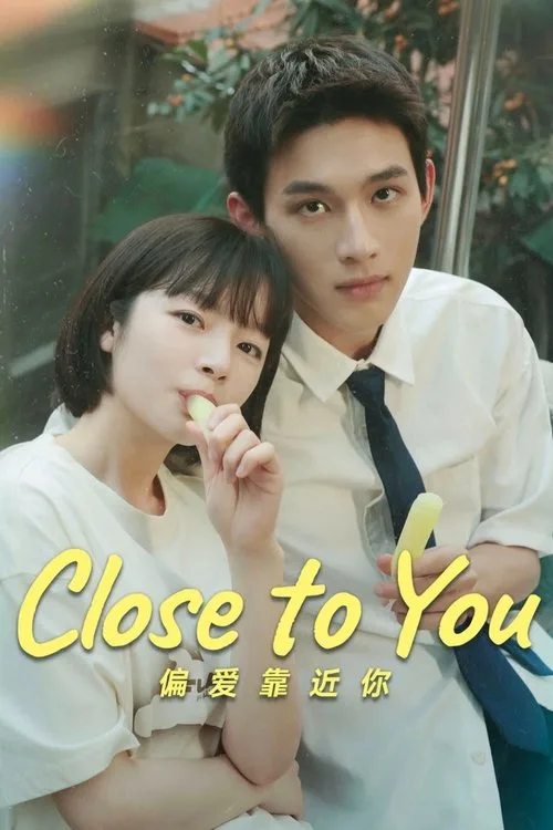 Close to You (2025) poster