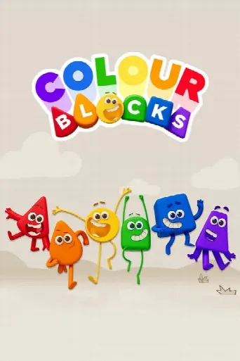 Colourblocks (2022) poster