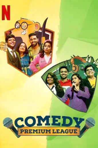 Comedy Premium League (2021) poster