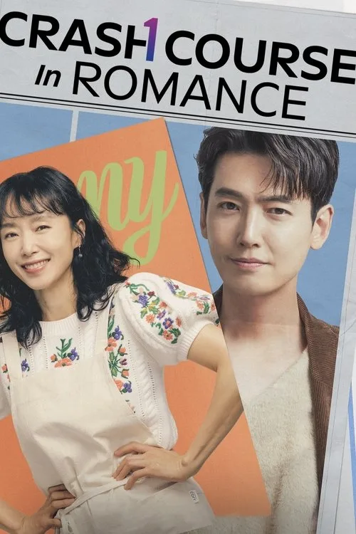 Crash Course In Romance (2023) poster