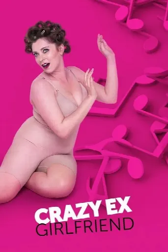Crazy Ex-Girlfriend (2015) poster