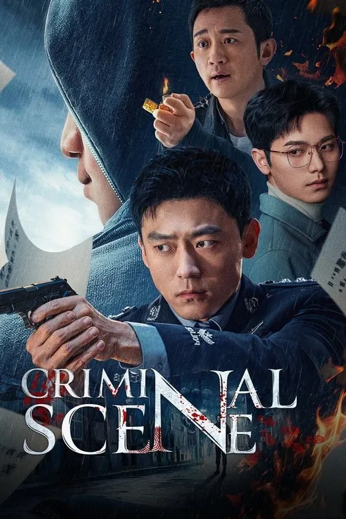 Watch Criminal Scene (2025) online free - poster