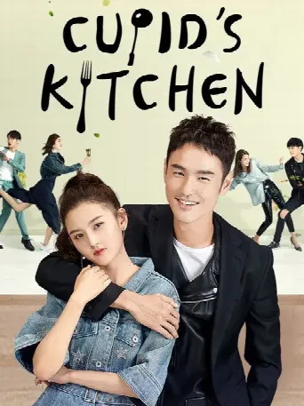 Cupid's Kitchen (2022) poster