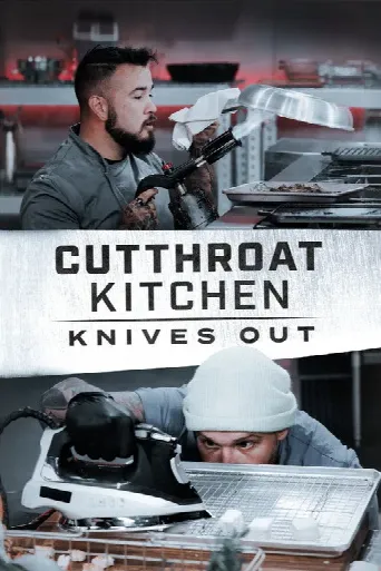 Cutthroat Kitchen: Knives Out (2025) poster
