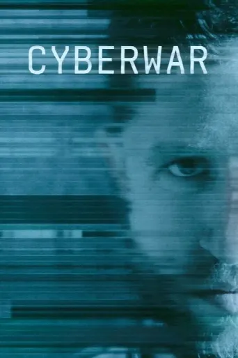 Cyberwar (2016) poster