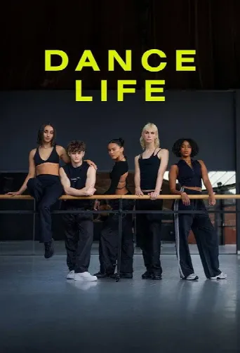 Dance Life (2024) poster