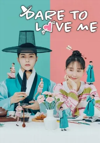 Dare to Love Me (2024) poster