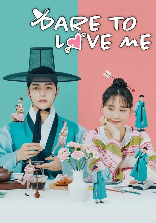 Dare to Love Me (2024) poster