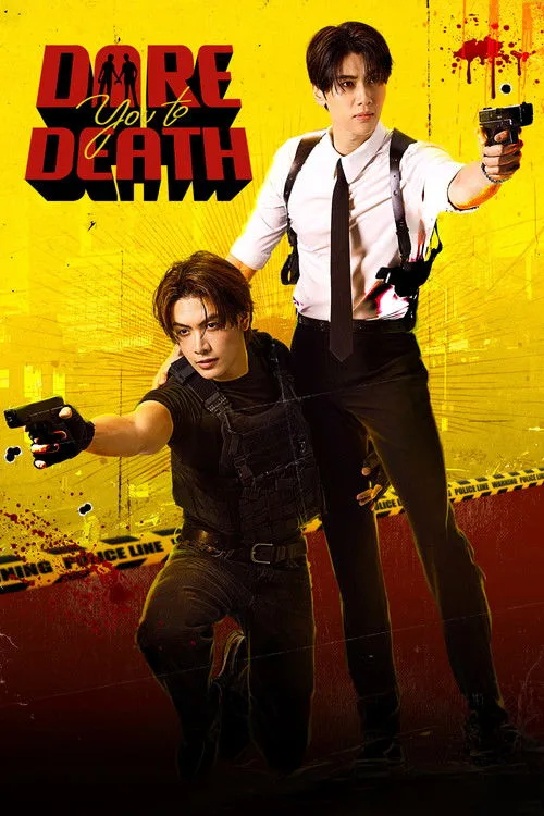 Dare You to Death (2025) poster